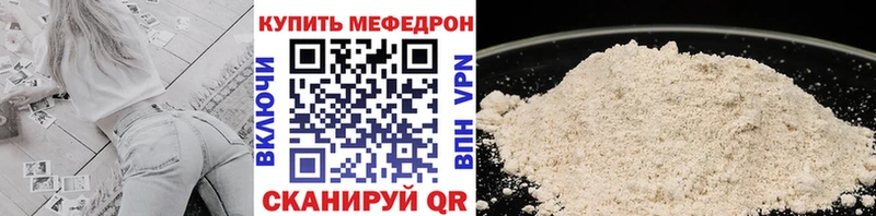 Где продают наркотики Приморско-Ахтарск Псилоцибиновые грибы  ГАШИШ  Каннабис  СОЛЬ 