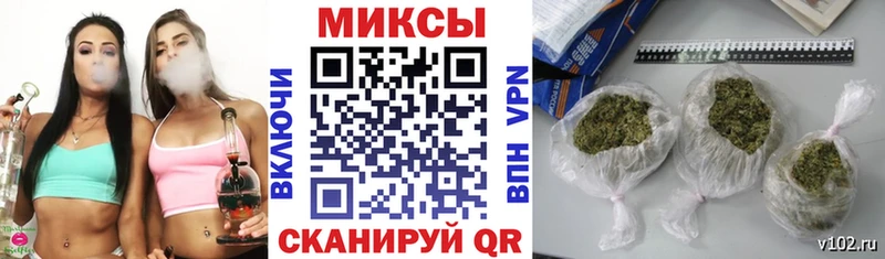 БУТИРАТ вода как найти наркотики МЕГА Приморско-Ахтарск