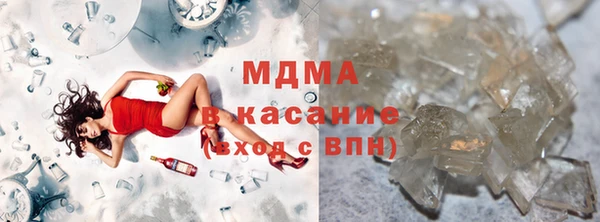 кокаин колумбия Арсеньев