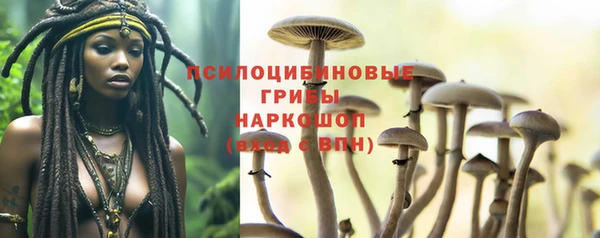 кокаин колумбия Арсеньев