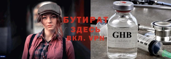 мдма Краснотурьинск