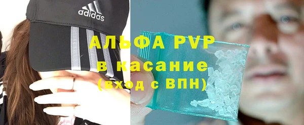кокаин колумбия Арсеньев