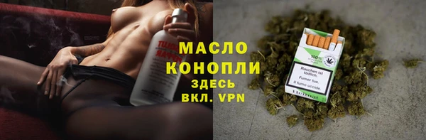 кокаин колумбия Арсеньев