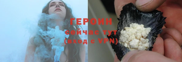 mdpv Аркадак