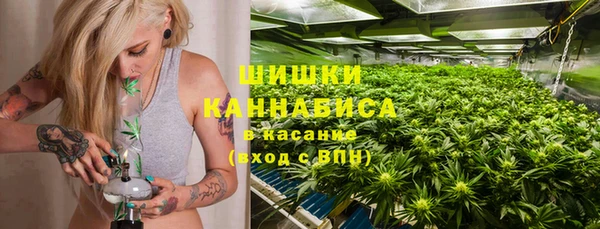 а пвп мука Армянск