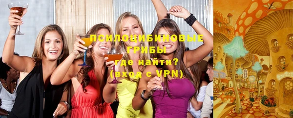 кокаин колумбия Арсеньев