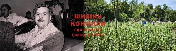 mdpv Аркадак