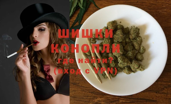кокаин колумбия Арсеньев