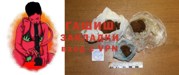 mdpv Аркадак