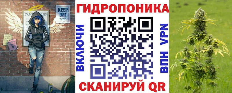 МАРИХУАНА индика  hydra   Приморско-Ахтарск 